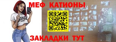 mdma Краснодар
