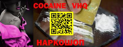 прущие грибы Кунгур