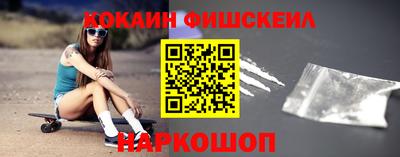 ECSTASY Лесосибирск
