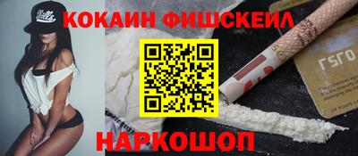 сатива Ликино-Дулёво