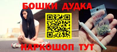 прущие грибы Кунгур