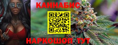 героин Краснокаменск
