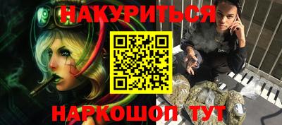 ALPHA PVP Кулебаки