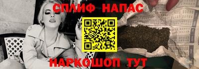 ALPHA PVP Кулебаки