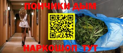 героин Краснокаменск