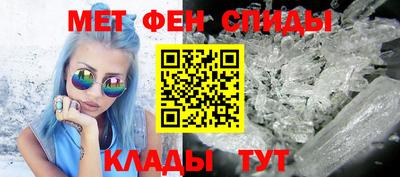 шишки Кумертау