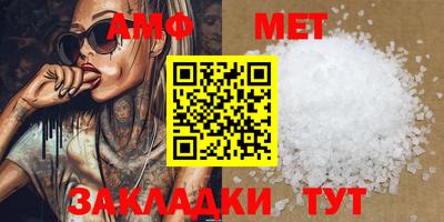 ALPHA PVP Кулебаки