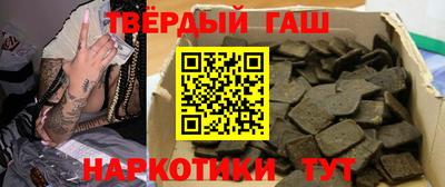 прущие грибы Кунгур