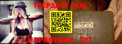 винт Краснознаменск