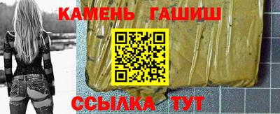 винт Краснознаменск