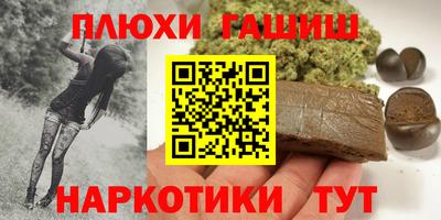 ALPHA PVP Кулебаки