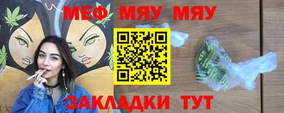 ALPHA PVP Кулебаки