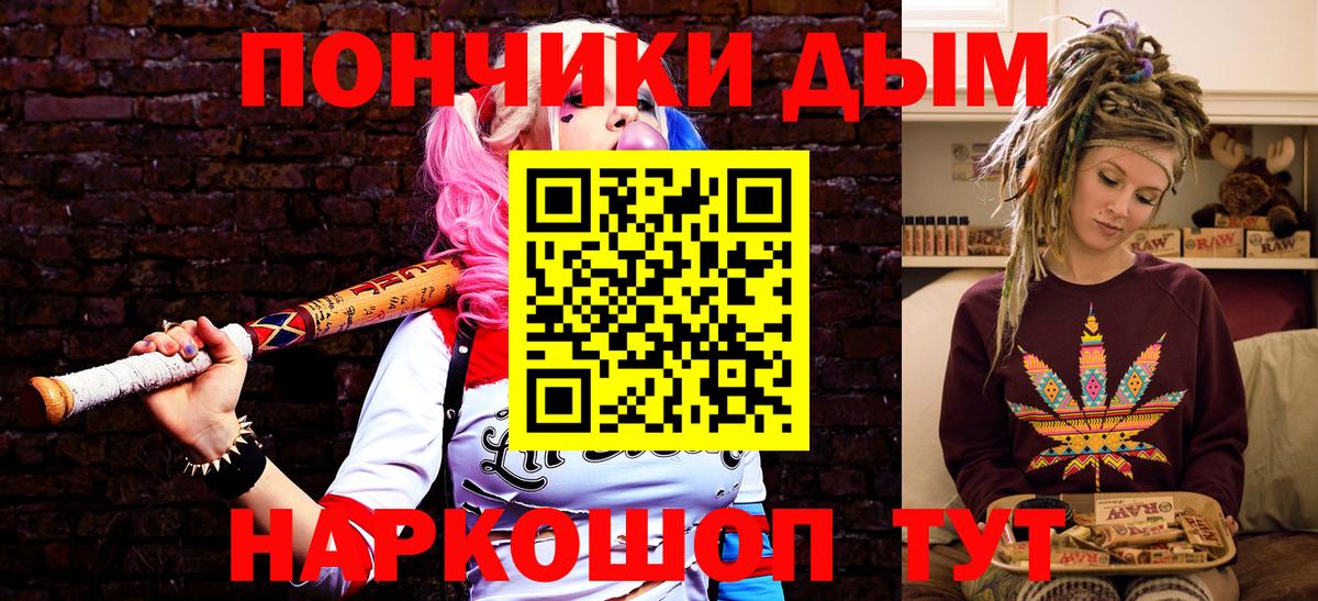 Марихуана VHQ Кемерово